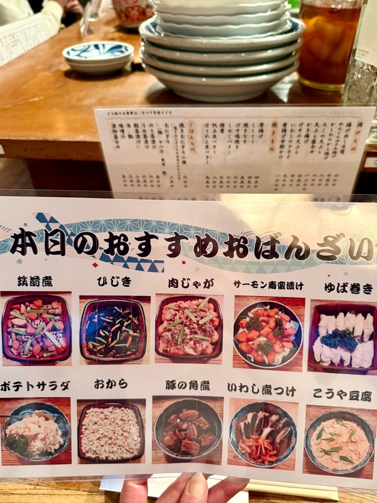 食いしん坊プリンセスさんが投稿したどろ船に関する口コミの画像