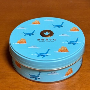 恐竜菓子店 くるふ福井駅 2枚目