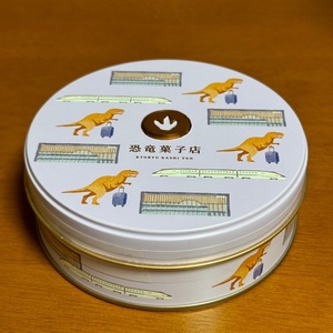 恐竜菓子店 くるふ福井駅 3枚目