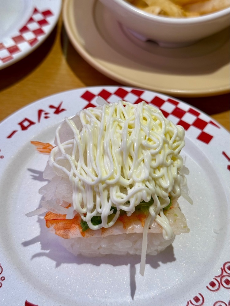 食いしん坊プリンセスさんが投稿したスシロー 三ノ宮いくたロード店に関する口コミの画像