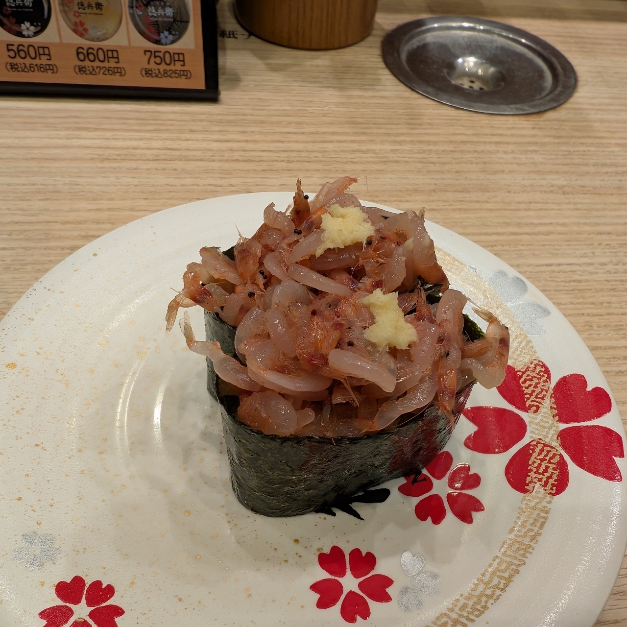 sakur776さんが投稿したにぎりの徳兵衛 イオン千種店（ニギリノトクベエ）に関する口コミの画像