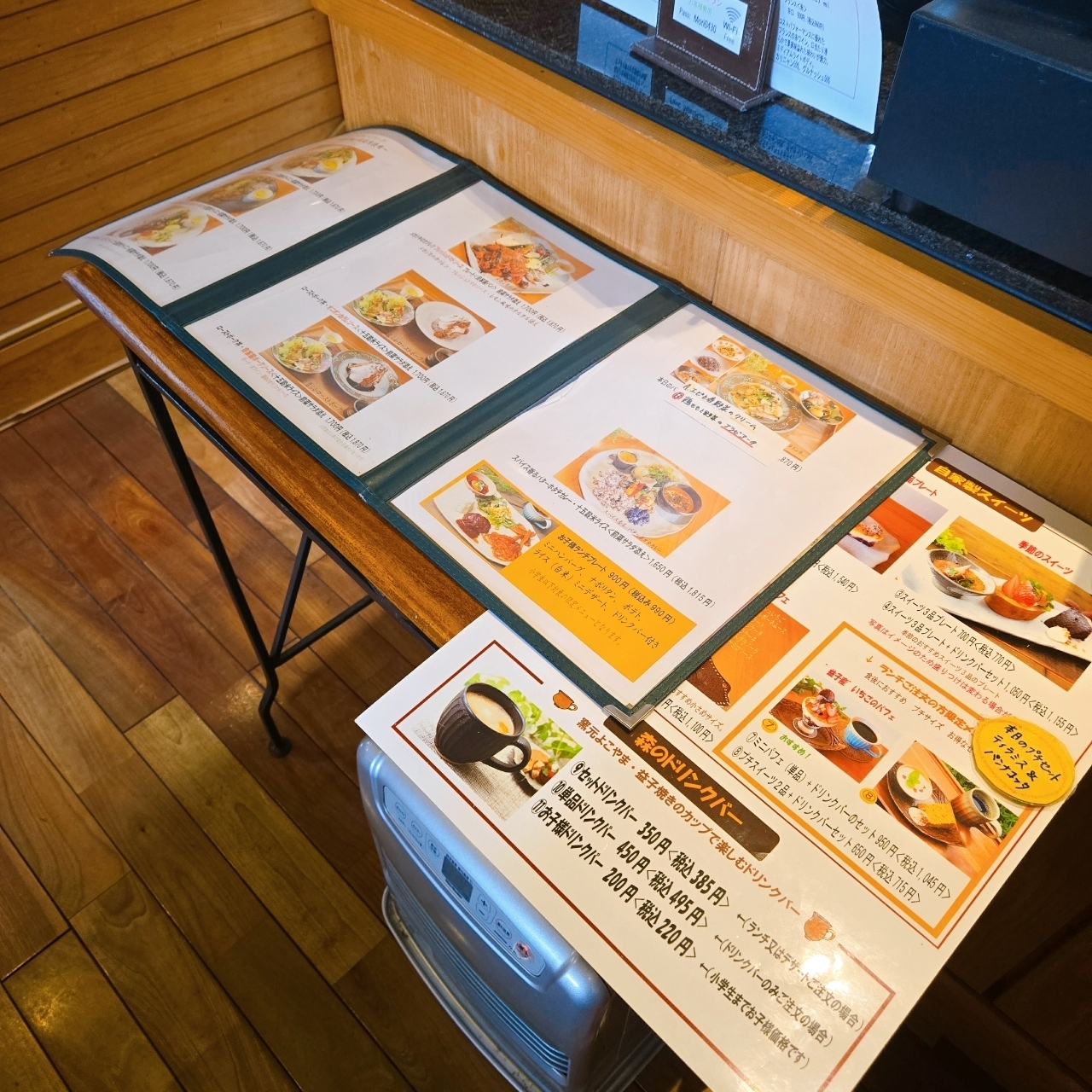 miさんが投稿した森のレストラン 益子の茶屋３号店に関する口コミの画像