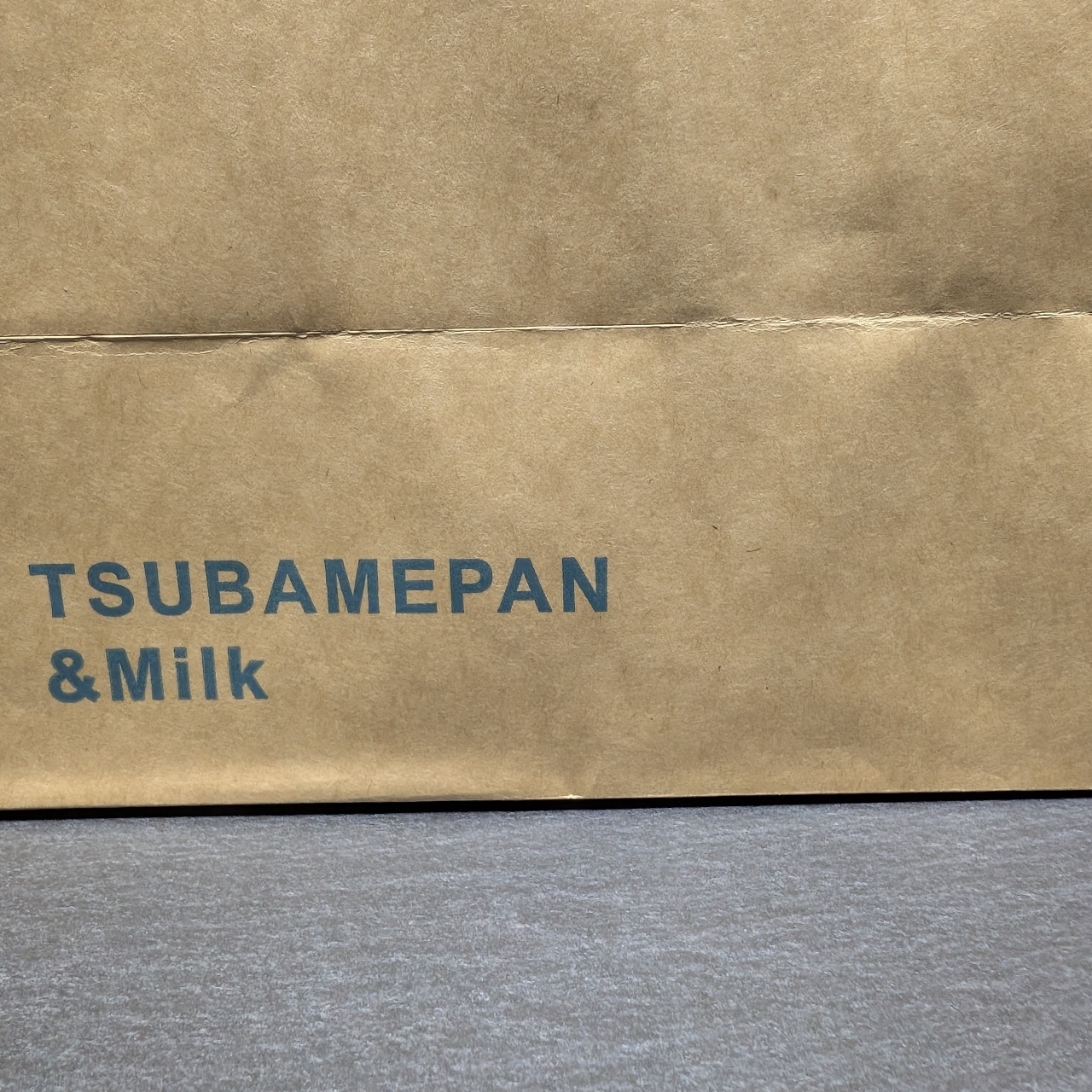sakur776さんが投稿した美瑛小麦の食パン専門店つばめパン&Milk mozoワンダーシティ店に関する口コミの画像