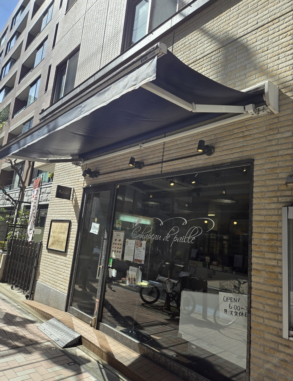 じゅりぽんさんが投稿したシャポードパイユ 麻布十番店に関する口コミの画像