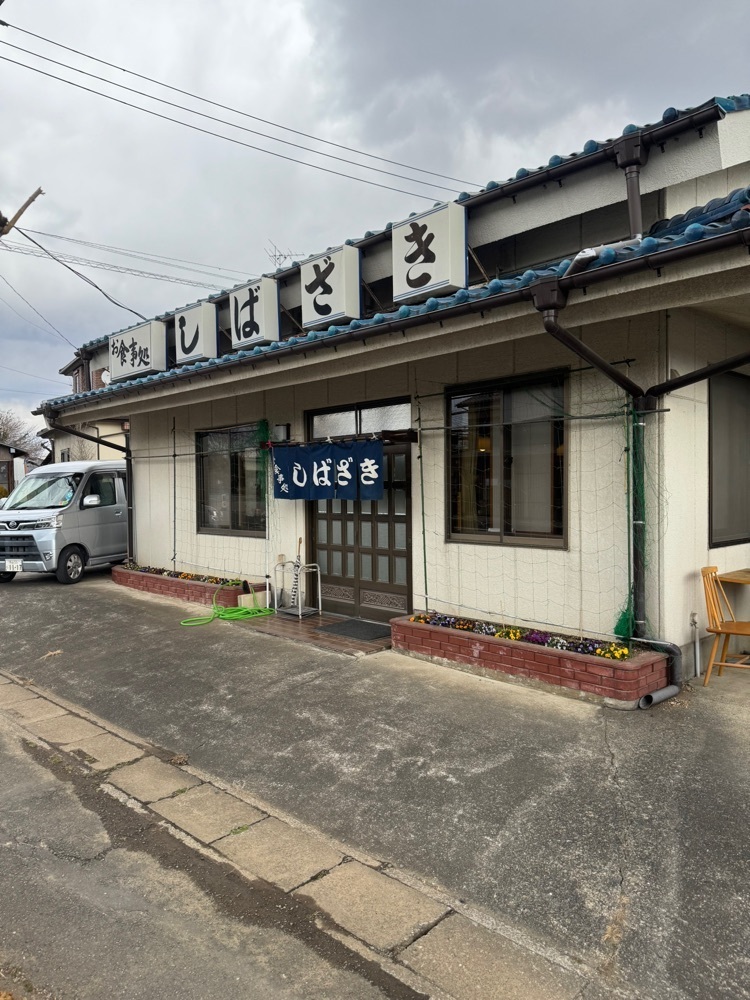 P-sanさんが投稿したしばざき食堂に関する口コミの画像