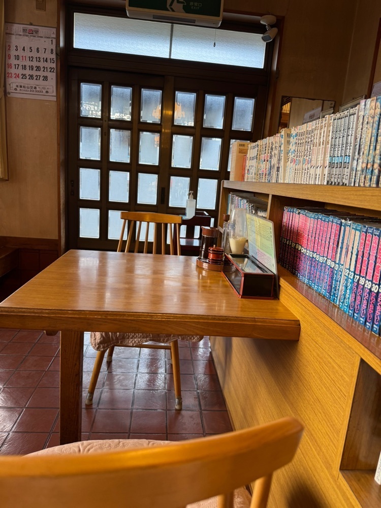 P-sanさんが投稿したしばざき食堂に関する口コミの画像