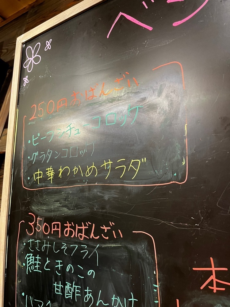 mamama__tさんが投稿したベジ・美豚に関する口コミの画像