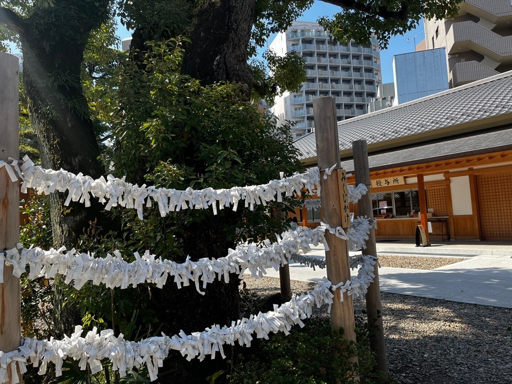 ponponao②さんが投稿した蒲田八幡神社に関する口コミの画像
