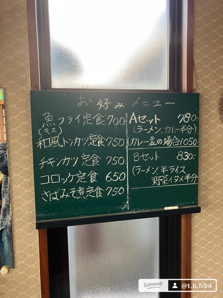 quiet later yearsさんが投稿した大万に関する口コミの画像