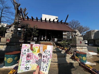 施設画像