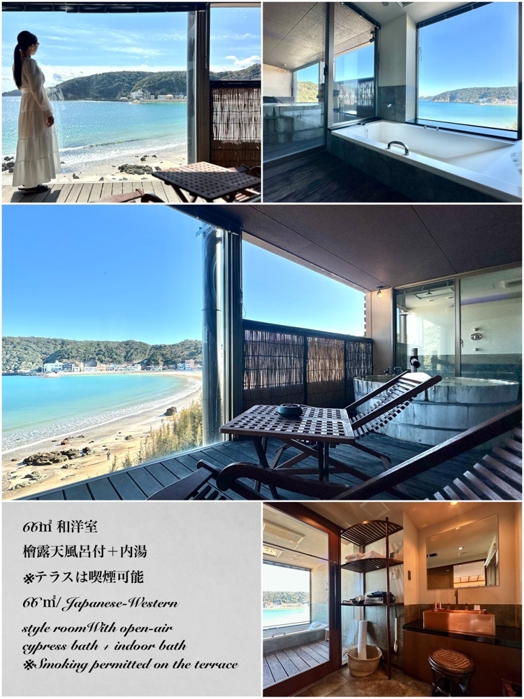ともみんの大人旅さんが投稿した別邸 洛邑（ベッテイ ラクユウ）に関する口コミの画像