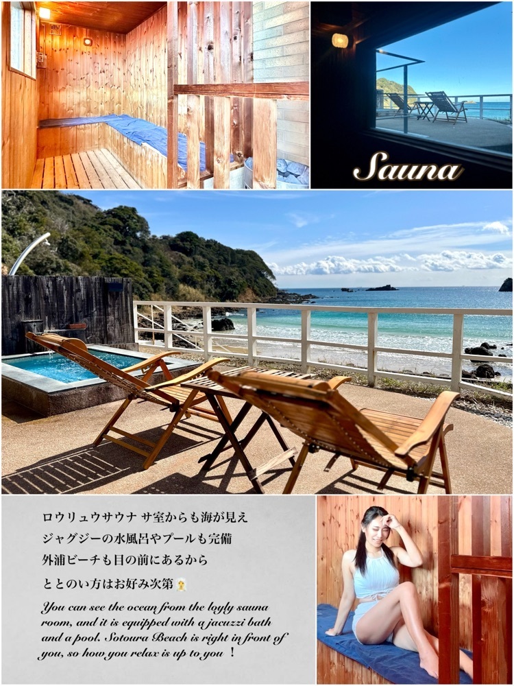 ともみんの大人旅さんが投稿した別邸 洛邑（ベッテイ ラクユウ）に関する口コミの画像