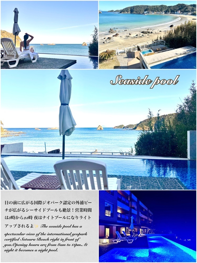 ともみんの大人旅さんが投稿した別邸 洛邑（ベッテイ ラクユウ）に関する口コミの画像