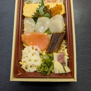 浪花古市庵 ＪＲ名古屋高島屋店