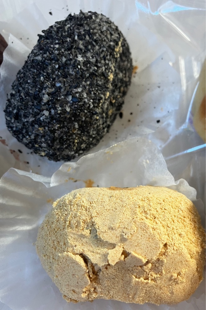take.aさんが投稿した遠藤製菓に関する口コミの画像
