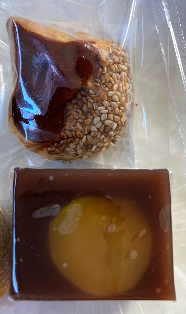 take.aさんが投稿した遠藤製菓に関する口コミの画像