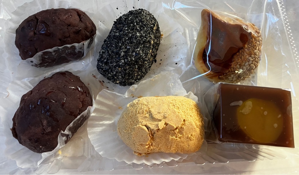 take.aさんが投稿した遠藤製菓に関する口コミの画像