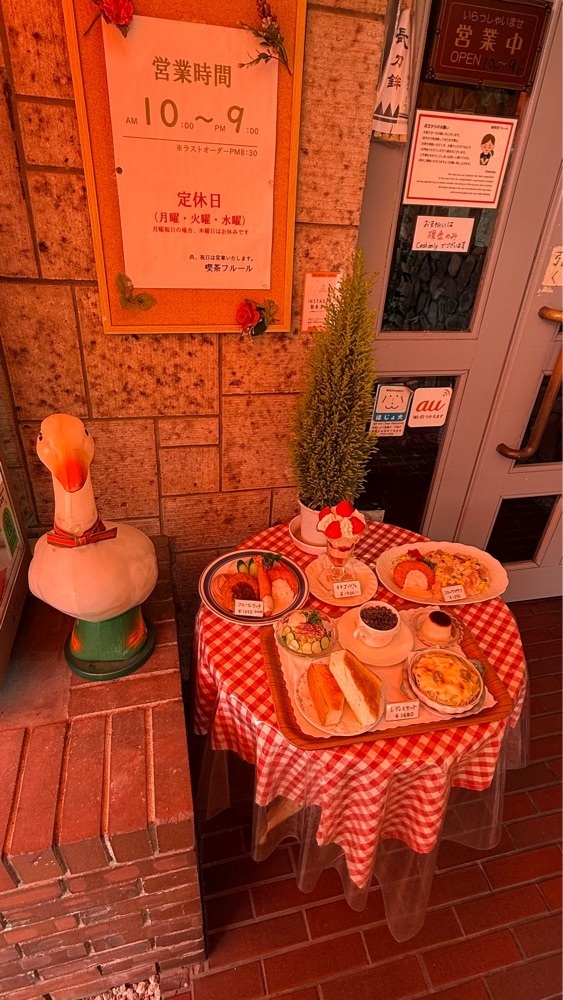 ぺたこ♡さんが投稿した純喫茶 フルールに関する口コミの画像