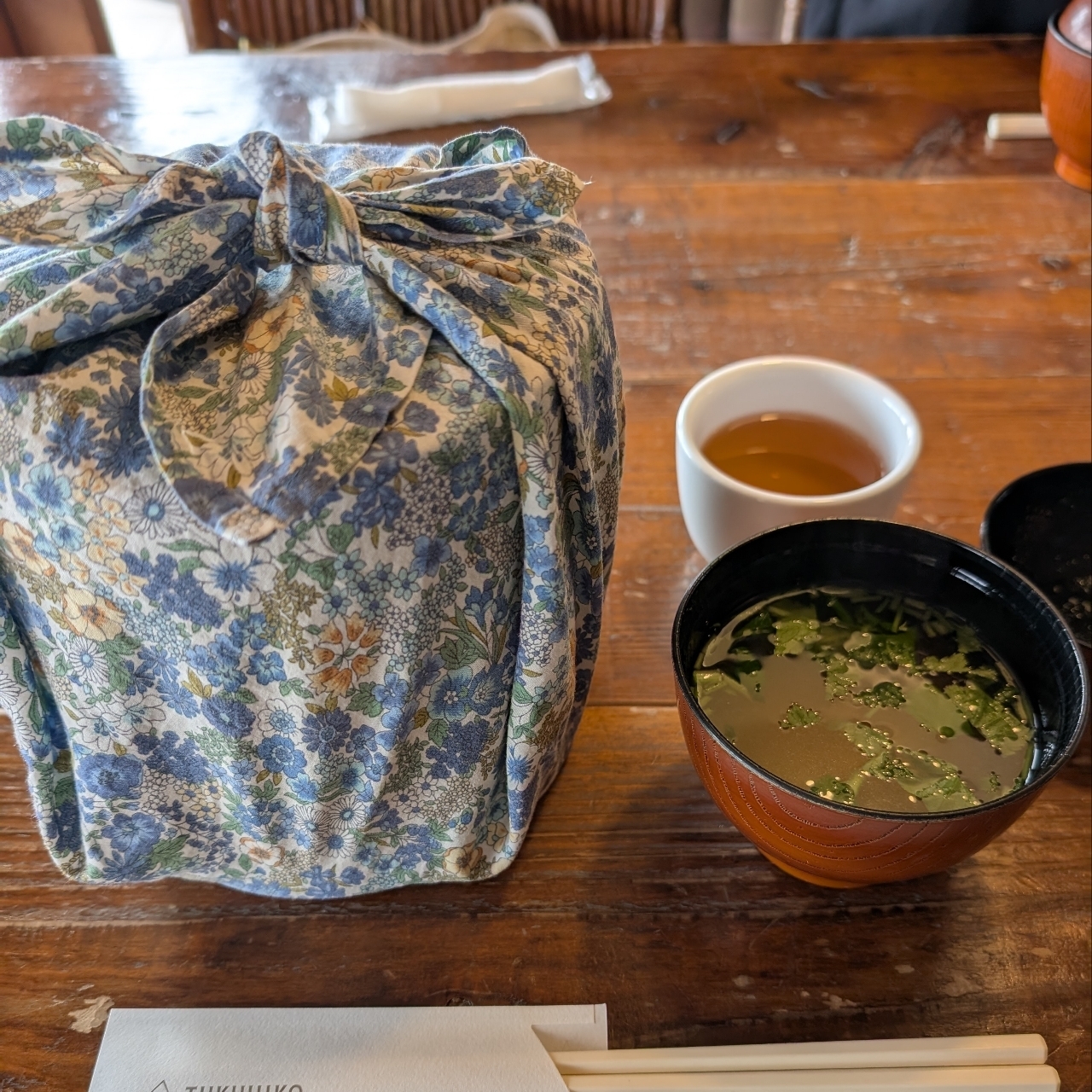 ぬっくさんが投稿したツクヒコ（TUKUHIKO）に関する口コミの画像