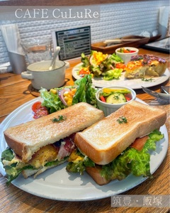 Cafe CuLuRe 1枚目
