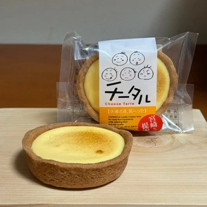 パティスリーひろや
