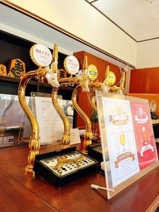 湯坊いちらく TENDO SPA & BREWERY（【旧店名】桜桃の花 湯坊いちらく）