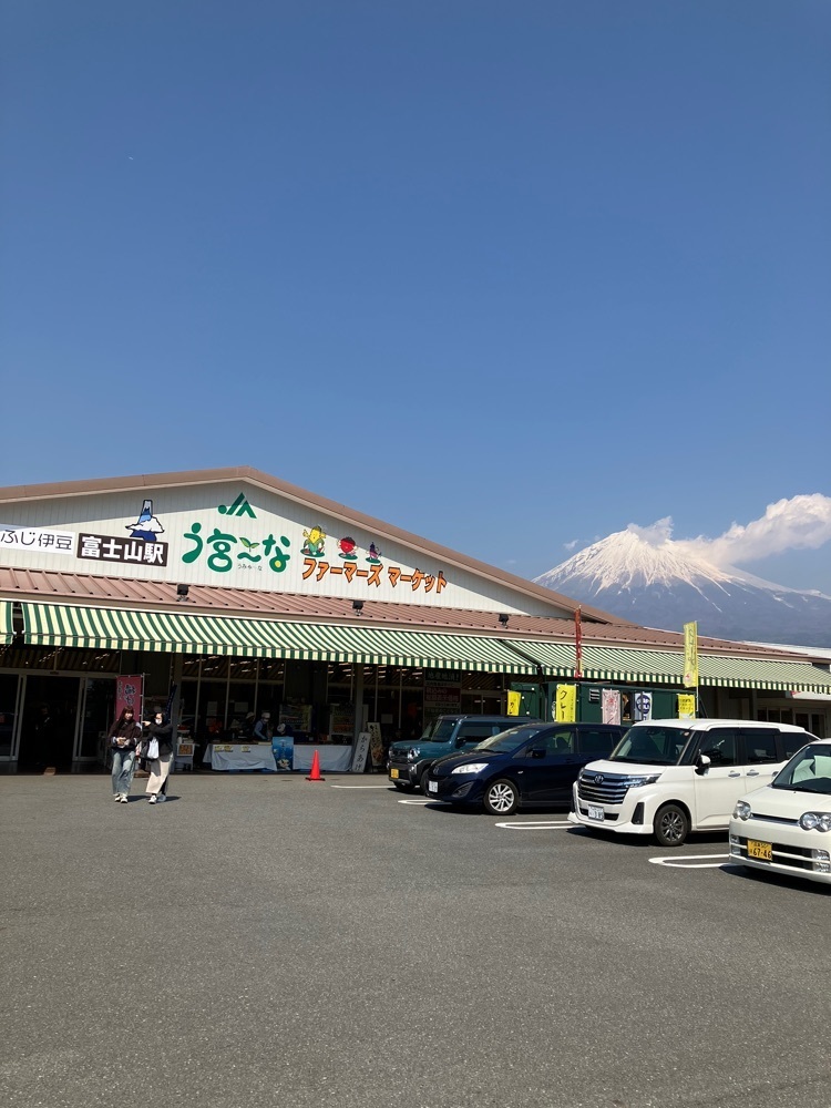 Nさんが投稿したう宮～な（うみゃ～な）に関する口コミの画像