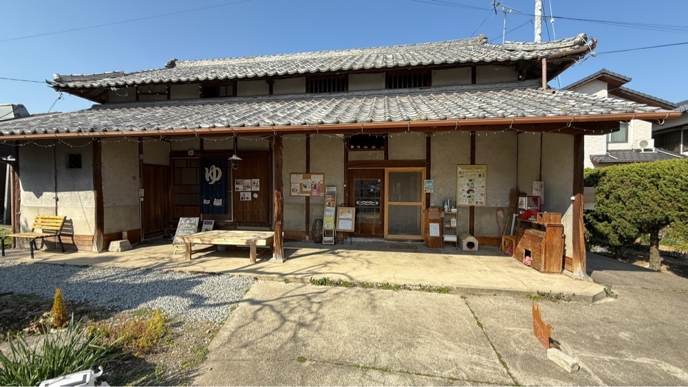 みぃさんが投稿した猫と過ごせる古民家カフェ そらまめの家に関する口コミの画像