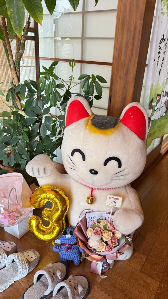 みぃさんが投稿した猫と過ごせる古民家カフェ そらまめの家に関する口コミの画像