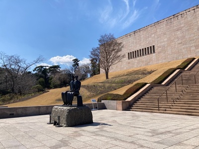 MOA美術館 7枚目