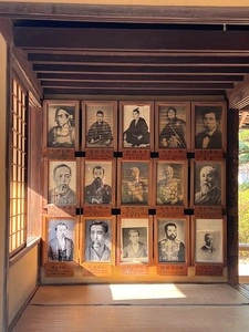 松下村塾
