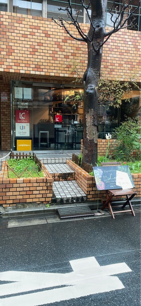 みかんさんが投稿したLecoin キタサンドウ（ルコワン）に関する口コミの画像