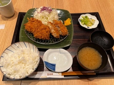 和幸 丸井溝口店