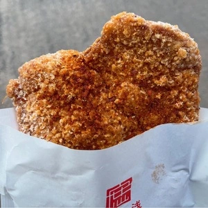 浅草安心や