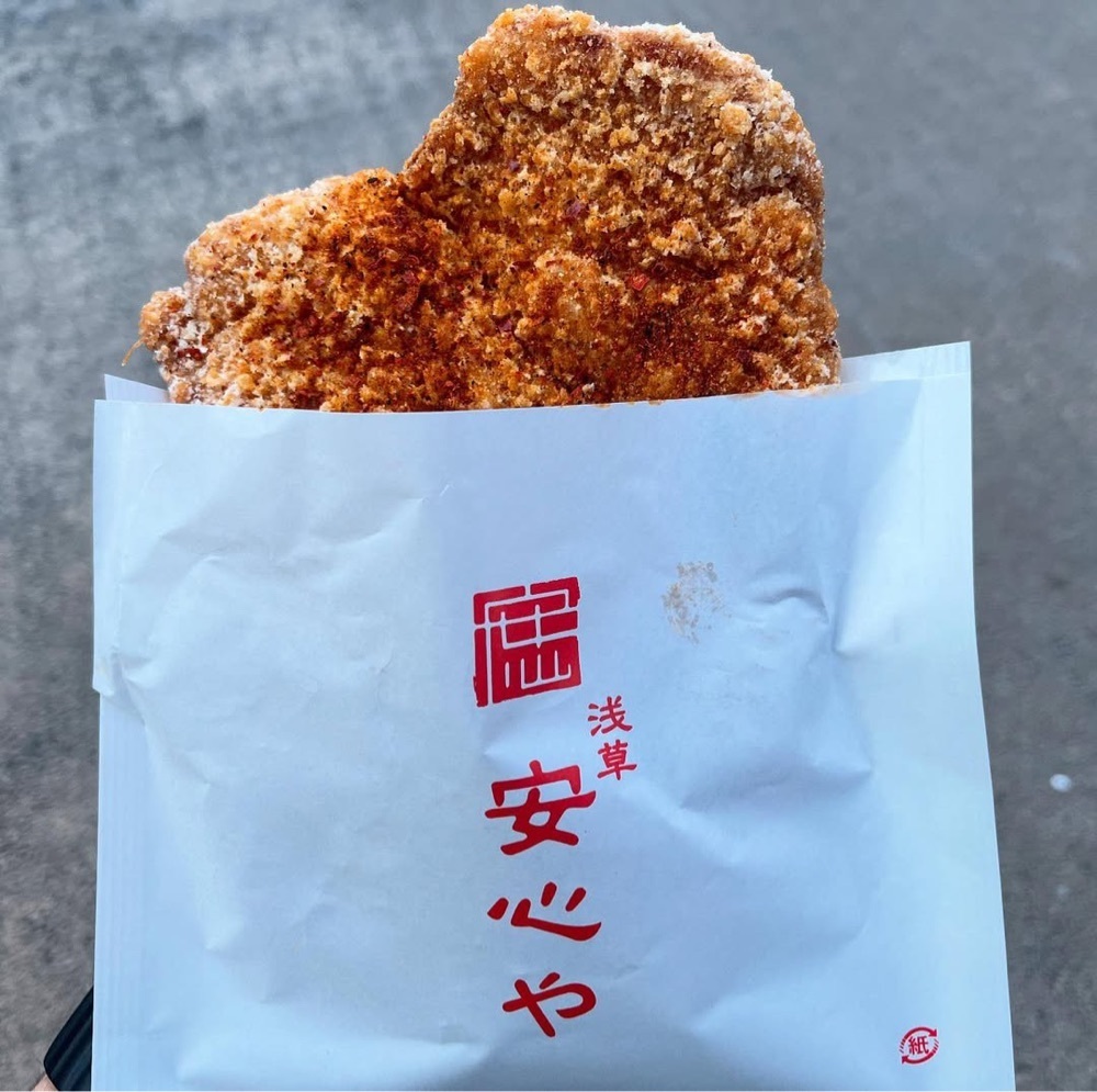 kaze_gourmetさんが投稿した浅草安心やに関する口コミの画像