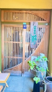 麦とろ和食 静