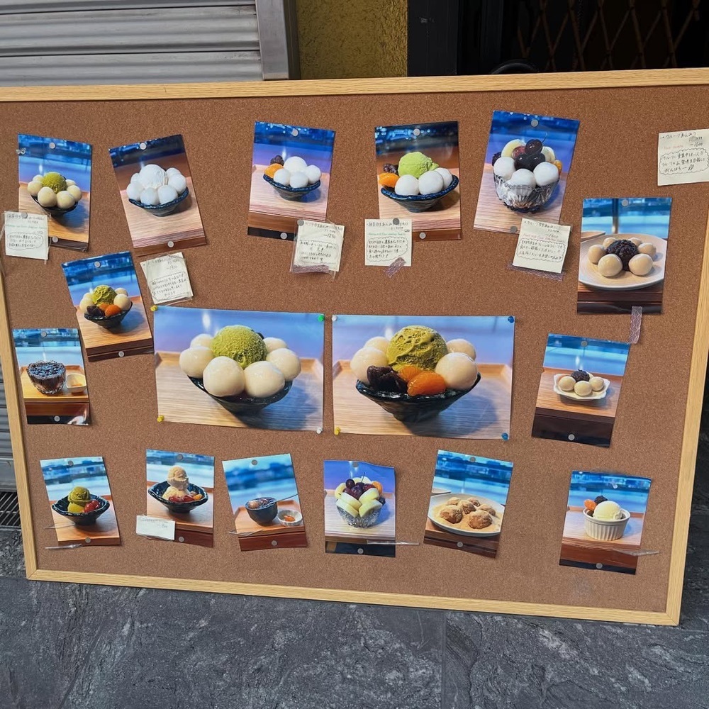 kaze_gourmetさんが投稿した都営浅草線浅草駅に関する口コミの画像