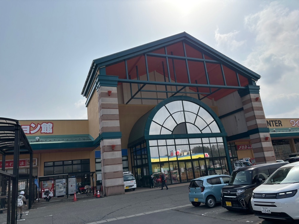 らぐ🏉🍺ビアさんが投稿したメガネスーパー 輪島ワイプラザ店に関する口コミの画像