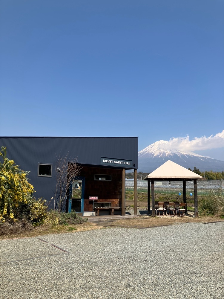 Nさんが投稿したモンサンフジ（MONT SAINT FUJI）に関する口コミの画像
