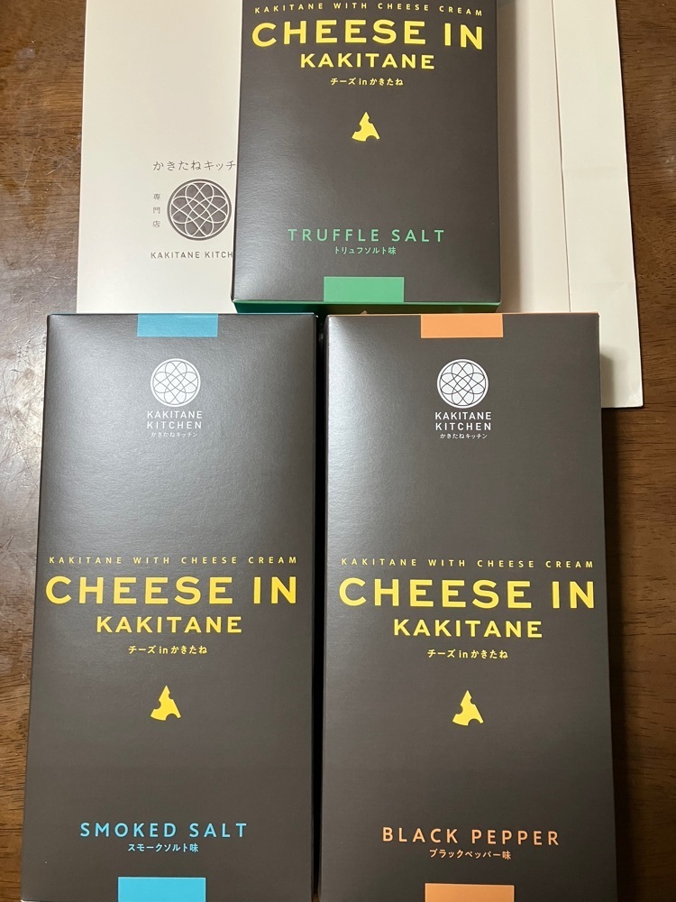 Nさんが投稿したかきたねキッチン 西武池袋本店（KAKITANE KITCHEN）に関する口コミの画像