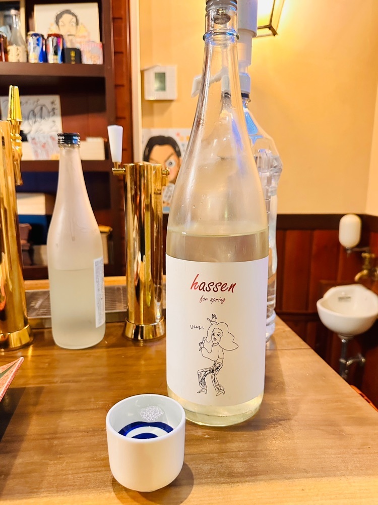 かめ_メグミさんが投稿した酒のかわしまに関する口コミの画像