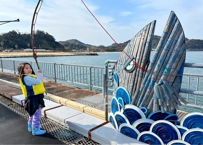 福岡市海づり公園