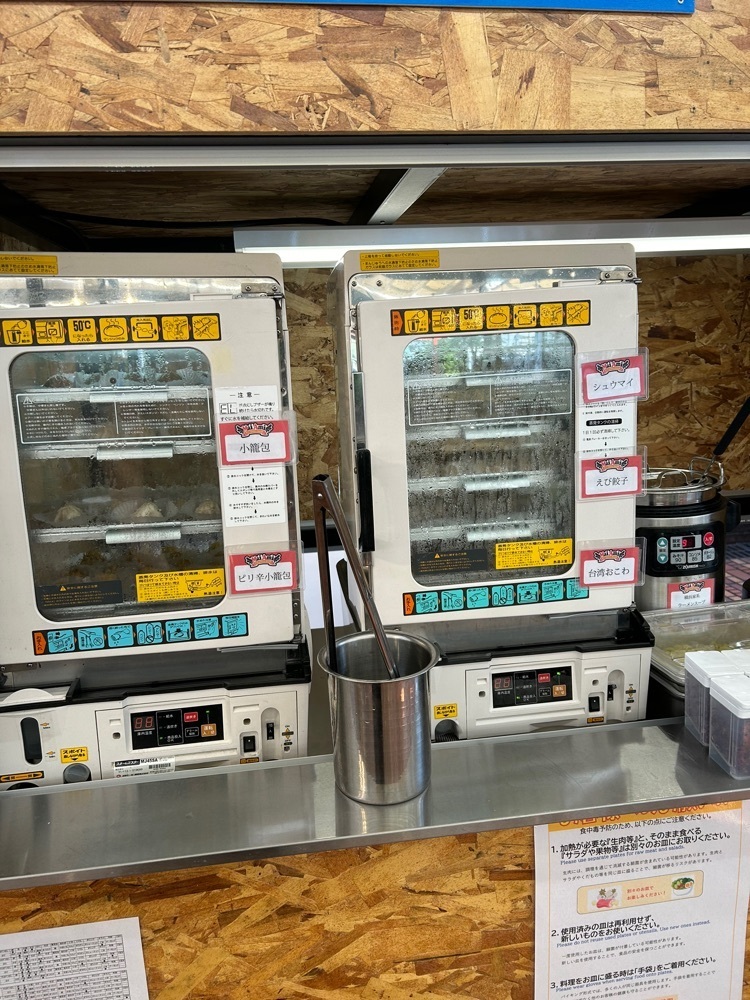 Rei Ouchiさんが投稿した横浜高島屋（Takashimaya）に関する口コミの画像
