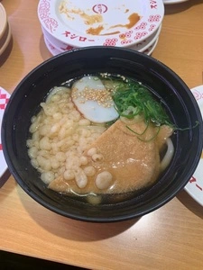 スシロー 神戸有野店
