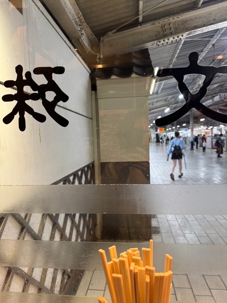P-sanさんが投稿した文殊 川越ホーム店に関する口コミの画像