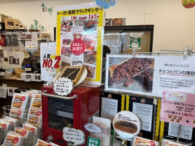 施設画像