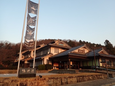 施設画像