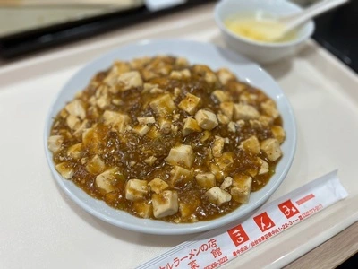 オリジナルラーメンの店 まんみ ザ・モール長町店