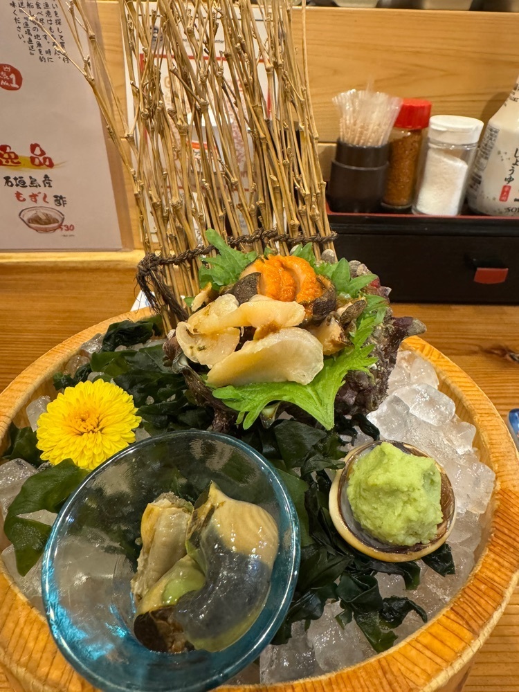 きゃっさーさんが投稿した江ノ島おさかなセンターに関する口コミの画像