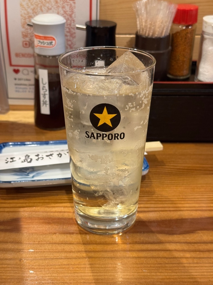 きゃっさーさんが投稿した江ノ島おさかなセンターに関する口コミの画像